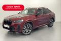 BMW X4 M40i xDrive Harman Laser Tan