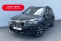 BMW X3 30d xDrive MPaket Harman Tan