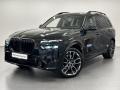 BMW X7 xDrive40d
