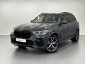 BMW X5 40i xDrive Mpaket, Laserlight