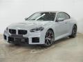 BMW M2 Competition 480HP