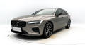 Volvo V60 B5 R-DESIGN POLESTAR AUT 