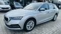 �koda Octavia Combi Style 2.0 TDI/110kW DSG/