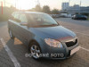 koda Fabia 1.2i, R, Elegance