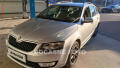 �koda Octavia 1.2TSi, autoAC