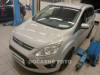 Ford Grand C-MAX 2.0, STK11/2026