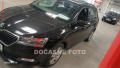 koda Fabia 1.0 TSI
