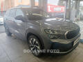 �koda Kodiaq 1.5TSI, servis.kniha, AT