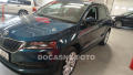 koda Karoq 1.5 TSI, 1.maj,R, AT, navi