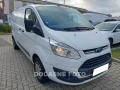 Ford Transit Custom 2.0TDCi L2 DLNA, TREND