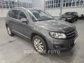 Volkswagen Tiguan 1.4tsi