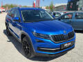 �koda Kodiaq 1.5 TSi, �R, Style, LED, AC