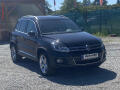 Volkswagen Tiguan 1.4 TSi, Highline, bixen