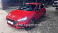 Hyundai i30 2.0 T-GDi, 2.maj,�R, N, AT