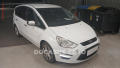 Ford S-MAX 2.0 TDCi