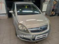 Opel Zafira 1.8i, 2.maj,R, klima, STK06