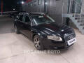 Audi A4 2.0TDi Avant, �R
