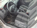 Volkswagen Golf Plus 1.4 TSi