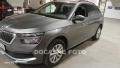 koda Kamiq 1.5TSi, 2.maj,R, DSG, park