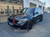 BMW X5 2998, 1.maj,R