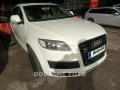 Audi Q7 3.0 TDI, AT, STK09/2025