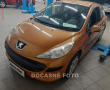 Peugeot 207 1.6, klima, STK04/2026