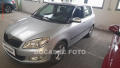 koda Fabia 1.2TSi, AT