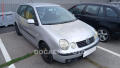 Volkswagen Polo 1.2 12V