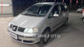 Seat Alhambra 2.0 TDi, �R, xenon, autoAC
