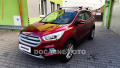 Ford Kuga 1.5 EB, 1.maj,R, AC, temp.