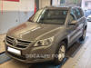 Volkswagen Tiguan 1.4, 4x4, xen