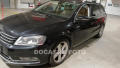 Volkswagen Passat 2.0 4x4, AT, xenon