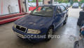 koda Octavia 1.6i, AC, tan