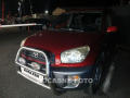 Toyota RAV4 2.0i 4x4, AC, TZ