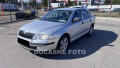 �koda Octavia 1.6MPi