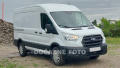 Ford Transit 2.0TDCi L2H2, TREND, 2x bon