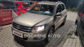 Volkswagen Tiguan 1.4 TSi 4x4, AC