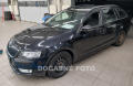 koda Octavia 2.0 TDi, R, autoAC