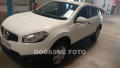 Nissan Qashqai 1.5, AC, temp