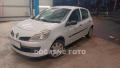 Renault Clio 1.5Dci