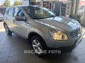 Nissan Qashqai 1.5, R