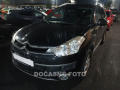 Citron C-Crosser 2.2HDi 4x4, AT, navi, AC