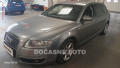 Audi A6 3.0 TDi Quattro, AT