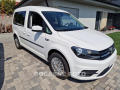 Volkswagen Caddy 1.0TSi, Trendline, vyh.sed