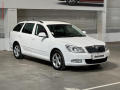 koda Octavia 1.2 TSi, Ambiente, park.