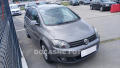 Volkswagen Golf Plus 1.6TDi, servis.kniha
