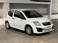 Citron C2 1.1i