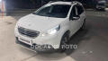 Peugeot 2008 1.2 PT, 1.maj,�R, Allure