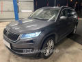 koda Kodiaq 2.0 TDi 4x4