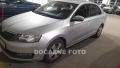 koda Rapid 1.0, R, AC, vhev sed